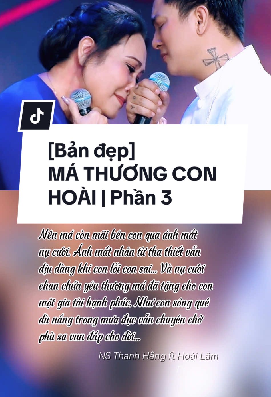 [Bản đẹp] MÁ THƯƠNG CON HOÀI | Phần 3 | Lyric | Sáng tác: Phạm Hồng Biển; Cổ nhạc: Hoàng Song Việt #hoailam #nghesithanhhang #mathuongconhoai #tiktok #viral 