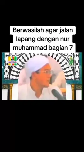 Allah Huma solli ala Sayidina muhammad   #abahgurusekumpul #gurusekumpul #tauhid #makrifatullah #hakikat 