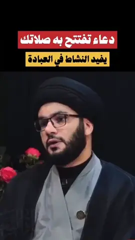 #لاجلك_مولاي_يالمهدي_313 #متابعة_قلب_تعليق_مشاركة_ 