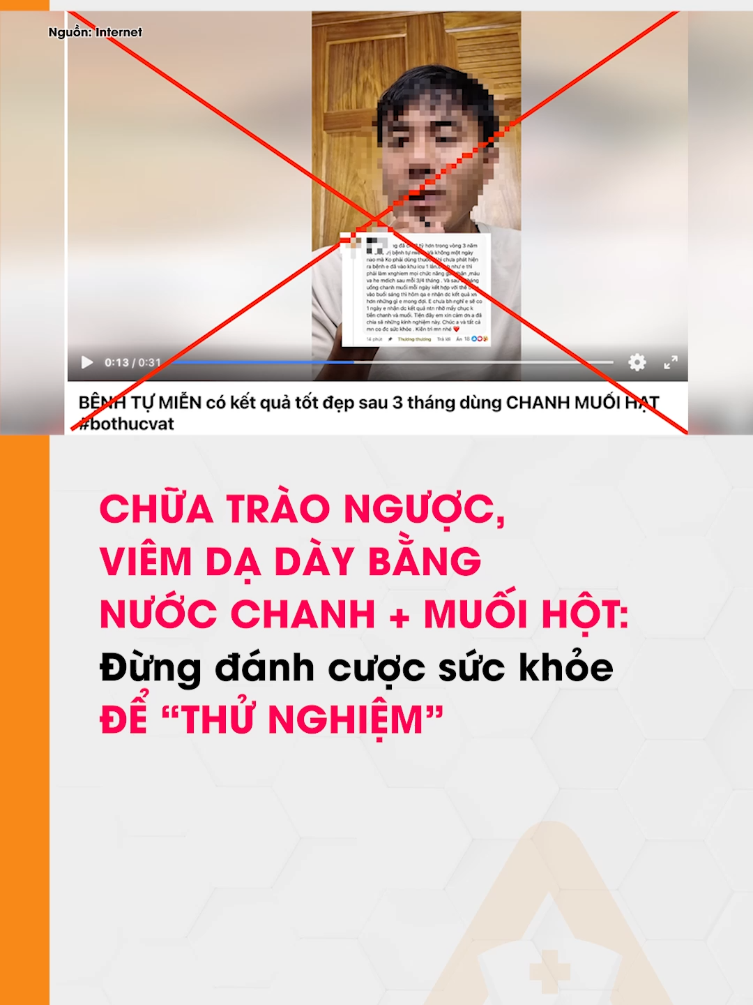 Chữa trào ngược, viêm dạ dày bằng nước chanh + muối hột: Đừng đánh cược sức khỏe để thử nghiệm #AloBacsi #Songkhoe247 #songkhoemoingay #tiktoknews