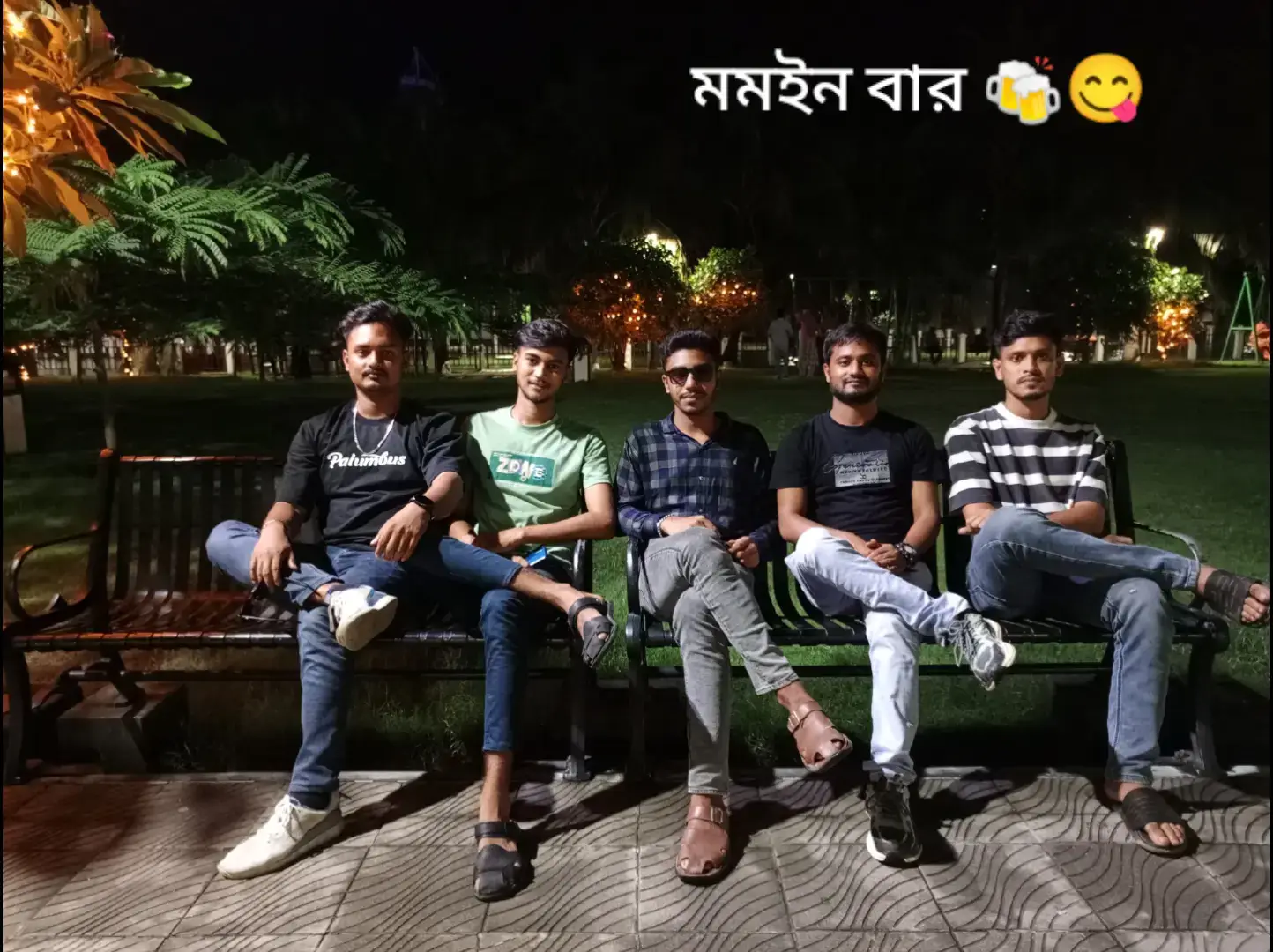 চলেন দেখা করি 🤭🤭 #foryoupage #viral #bogura 