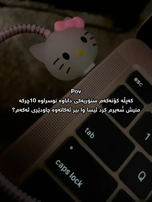 #fyp #fypage #foryoupage #fyppppppppppppppppppppppp #fy 