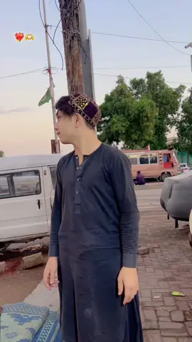 💫❤️‍🩹🫶💞