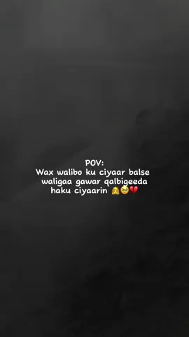 lovsaar💔🥹#fypシ゚viral🖤tiktok☆♡🦋myvideo🤗foryou #viewslaaan🥺💔😭 #foryoupage #fouryou #fypシ゚ 