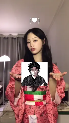 다들 최애 누구임?