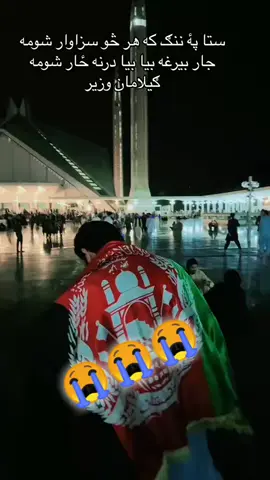 #foryourpage #viraltiktok #foryoupageofficiall #creatorsearchinsights #unfreezemyacoun 