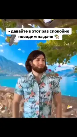 #ВэтотДень #brabender #юмор 