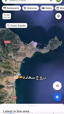 دروج سعادة ceuta🇪🇸 #españa #ceuta #morocco🇲🇦 #italy #fyp 