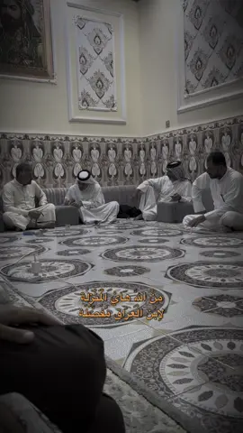 #CapCutدوله_القانون# #الاستاذ_عباس_كاظم_الصالحي