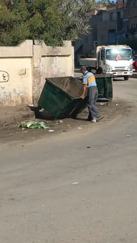 عمك هاني  لرياضه 😂😂😂😂😂