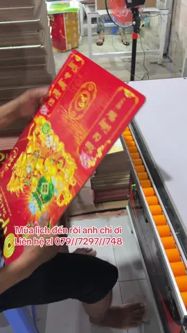 Máy dán viền tranh- ảnh- lịch #lich#tet#xuan #maydanvien#khungtranh
