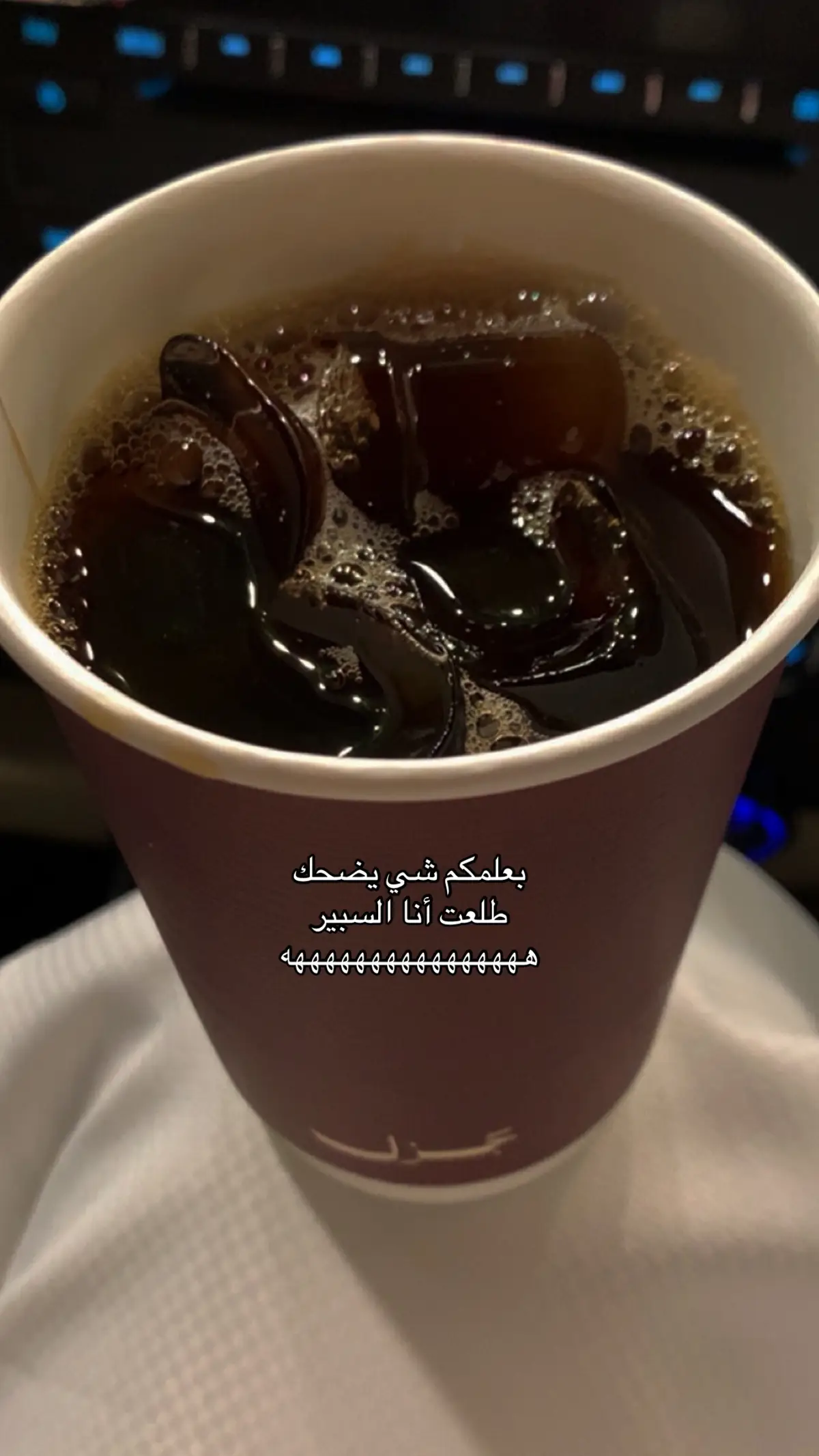 #اكسبلورexplore #fyp #سبايسي 