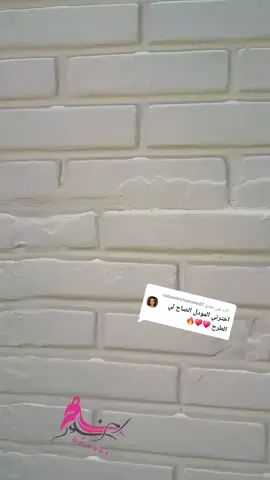 الرد على @rabaamohammed7 طرح كل المقاسات متوفر إستلام فوري من المحل او توصيل جمله وبالحبه#سودانيز_تيك_توك_مشاهير_السودان #سودانيز_تيك_توك_مشاهير_السودان🇸🇩 #ام_نور_للتياب #sudanese_tiktok 