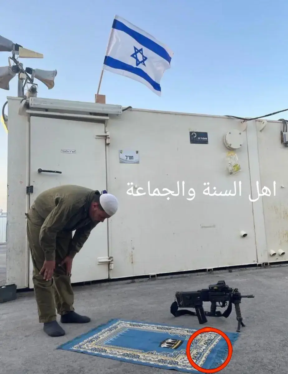 @𝑯𝒂𝒊𝒅𝒂𝒓 Sunni 313 ☦️ @𝑍𝑎𝑖𝑛𝑎𝑏.𐙚 @شاه فلوبا ابو اليتامه،COR.SOK 