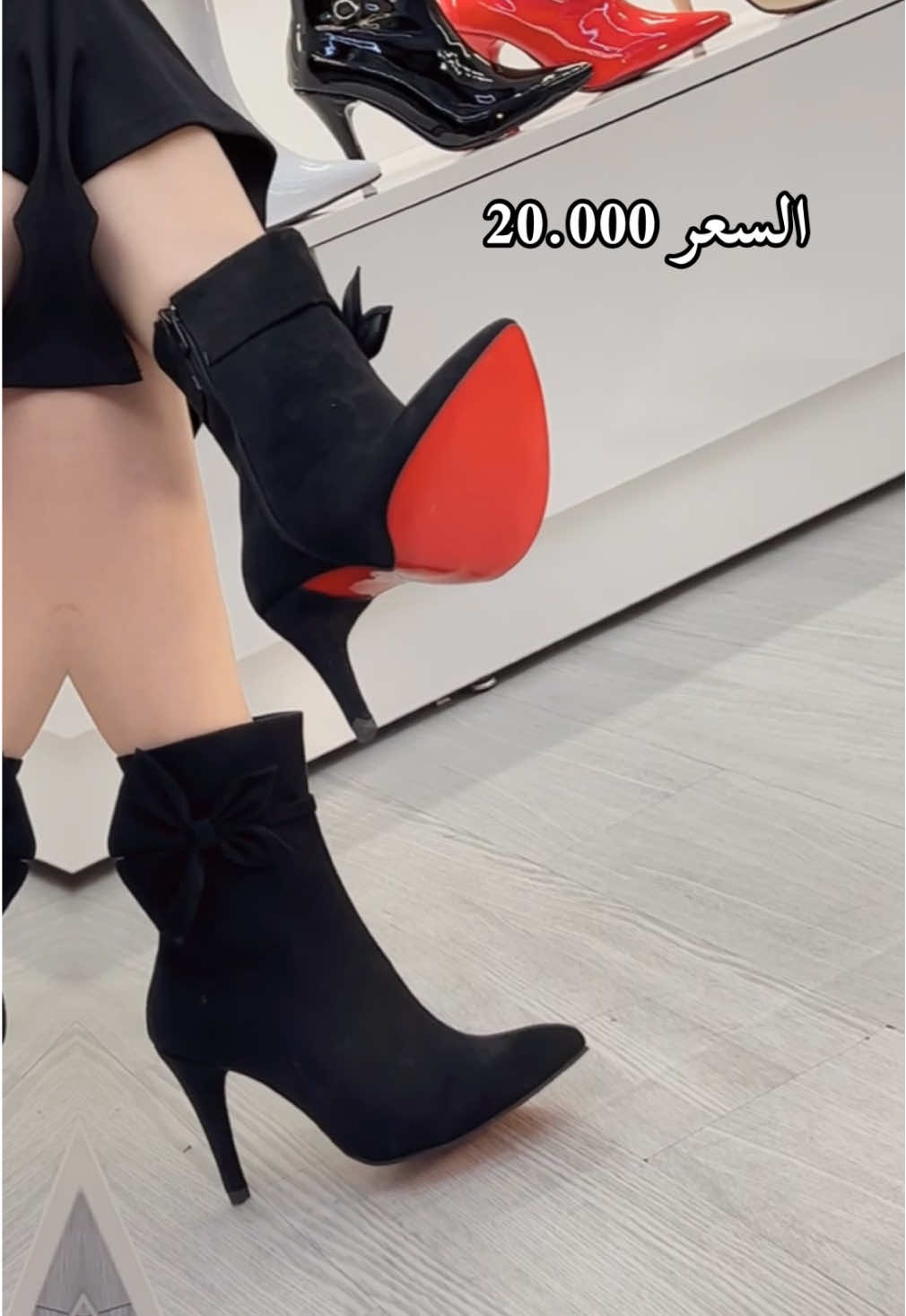 . ✨️لأنكِ تُحبين التميُز زوزاية توفر لكِ الأفضل ✨️ . # . #زوزاية_للأحذية ✨️🎉#ترند #موضة #شوز #اكسبلور    @زوزاية للاحذية 07723288528 