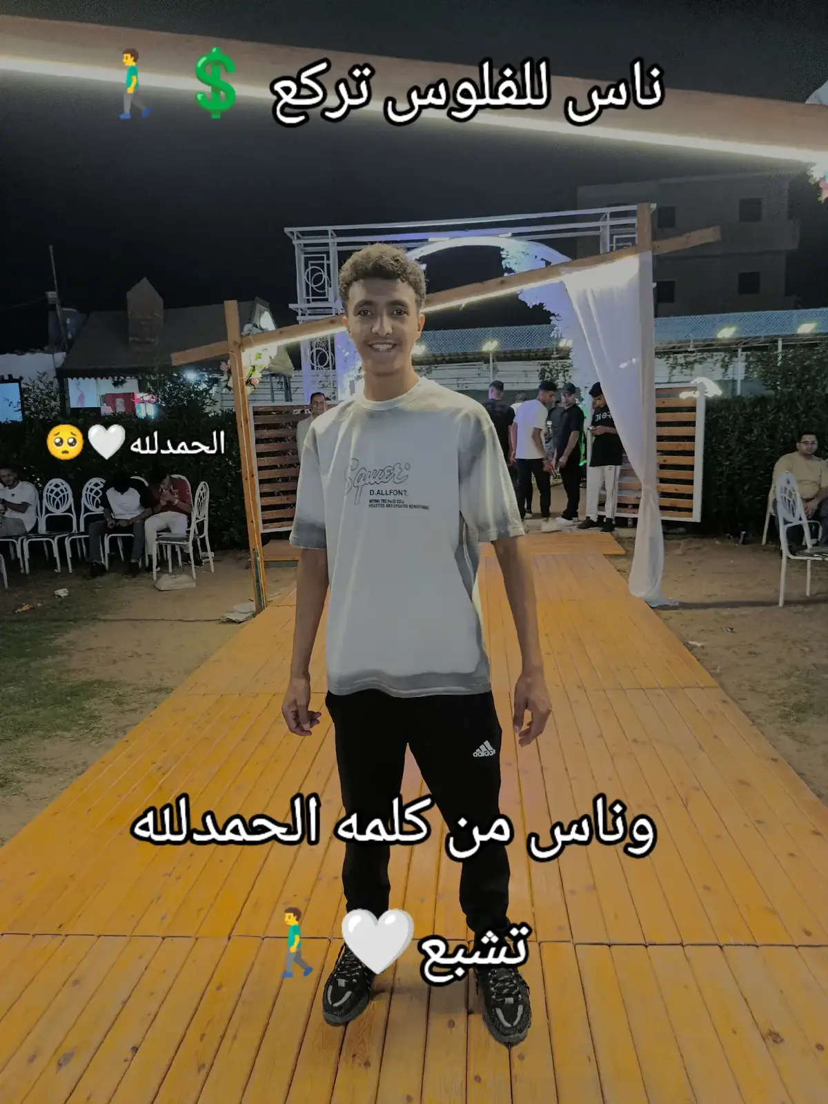 الحمدلله🥺🤍 دبابه#👈انا #راجعه_اركبب_المجالل_يي_حبهه_عيالل😂😉🔥 #الريتش_في_زمه_الله💔😣 
