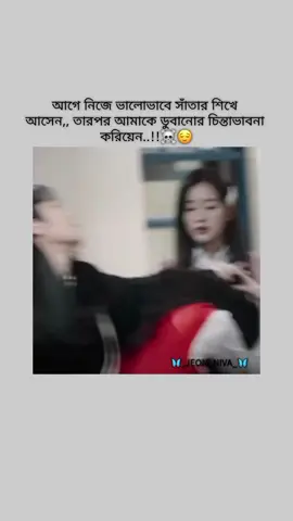 ☠️😌 ||#fpy #attitudestatus🔥🔥 #unfreezemyaccaunt🙏🙏🙏 #unfreezemyaccaunt🙏🙏🙏 #unfreezemyaccaunt🙏🙏🙏 @mnijungkook @TikTok Bangladesh 