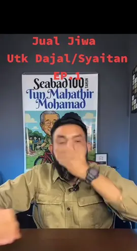 Hadam dan Fikir..Sisi gelap Anwar Ibrahim #kekaltenang  #berfikirdenganbijaksana  #janganmasukperangkap  #againstthesystem  #RTO 