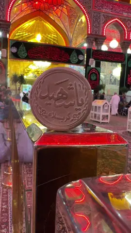 #افضل_الاعمال_في_ليلة_الجمعة #اللهم_صل_على_محمد_وآل_محمد #ليلة_الجمعة 