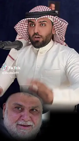 ‏:من ارض الانبار ارواحنا فدائاً لك ابو هاشم ✌️✌️السيد ابو هاشم خط احمر