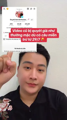 Đừng nói giá nữa nhé mn #ongbosinhdoi #obsdgr 