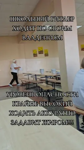 А АЬАЬПЬЕЬЕЬЕЬ #fyp #jugg #relatable 