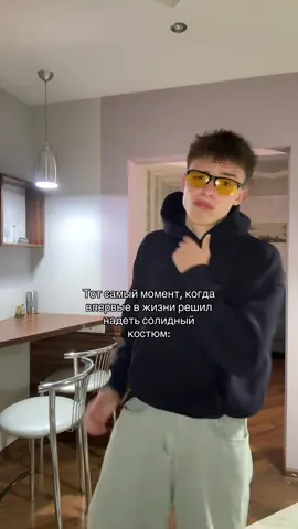 Тгк: temych1h #rge #реки #глобальныерекомендации 