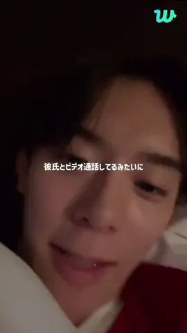 ツボってるカンミン可愛すぎてつられるwwww #カンミン #강민 #kangmin #유강민 #VERIVERY 