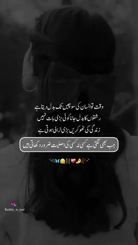 #fyp #viral #fypシ 