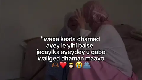 aan ku jecelahy ayeeyo mcn😭🫂❤️