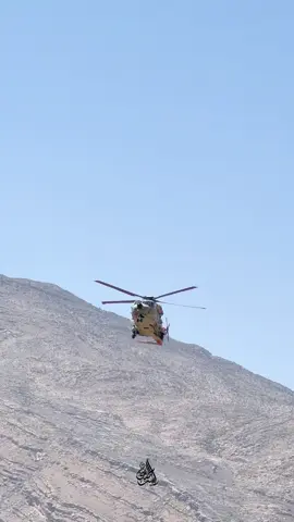 حين تعانق الشجاعة عنان السماء، تصبح التضحية طريقًا والعزيمة جناحين