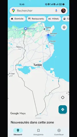 #hamammat_yasmin #شعب_الصيني_ماله_حل😂😂 #tunisia🇹🇳 #hotel_yasmine_beach #الجزائر🇩🇿 