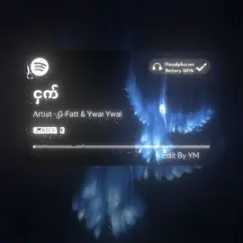 G-fatt & Ywal Ywal - ငှက် #songlyrics #foryoupage  #fyp 