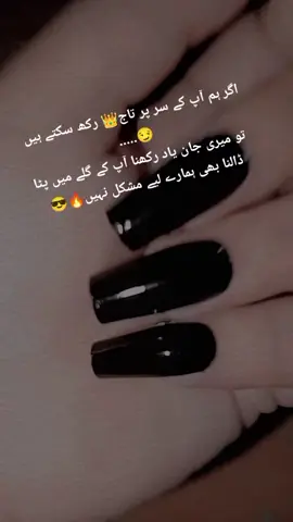 #growaccount #unfreezemyacount🙏 #100k #foryoupage #1millionaudition 