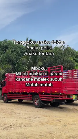 Bar ngeroom kui😭