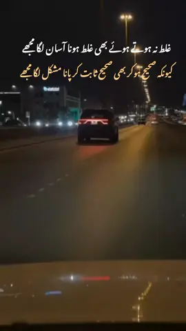 Haye Zindagi tu zalim hai #foryou #fypシ゚viral #fyppppppppppppppppppppppp #1millionaudition #1millionviews 
