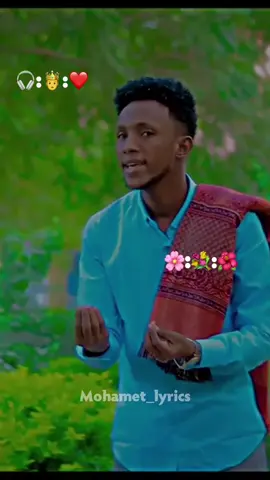 Dhaanto Cabdi Wali  Xasan #dhaanto #cusub #follow #following #virl   