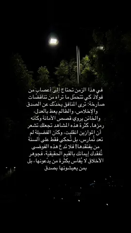 #explore #fyp #fypシ゚ #foryoupage #fyppppppppppppppppppppppp 