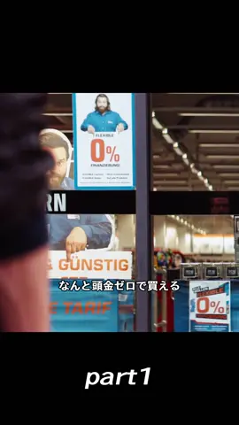 #映画紹介 #奇妙な事件 #映画 #movie #fyp 