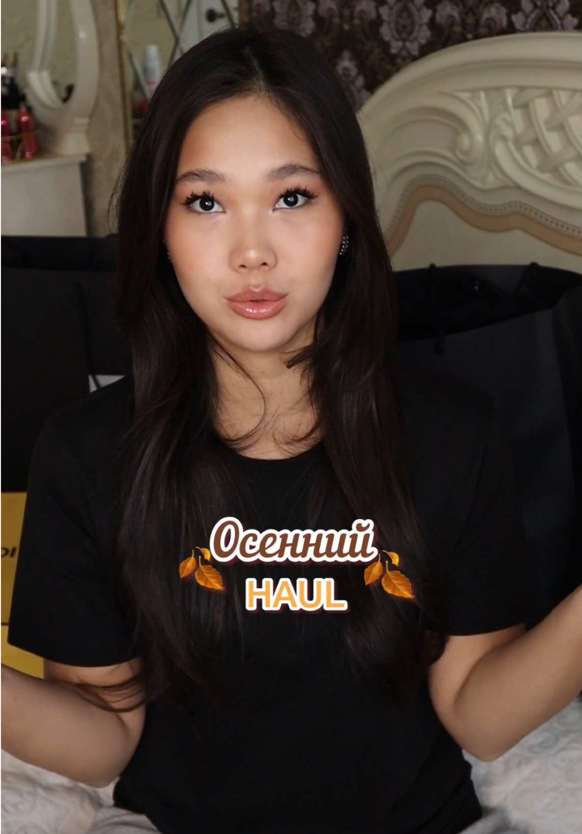 самое интересно в конце🥹 ,первый раз видел с камерой,как вам?🤓🙈 #распаковка #распаковкачееееек #распаковкачек #unpacking #autumnhaul #haul #осенняяэстетика #распаковкавещей #gucci #mytheresa #ami #ganni #fendi #