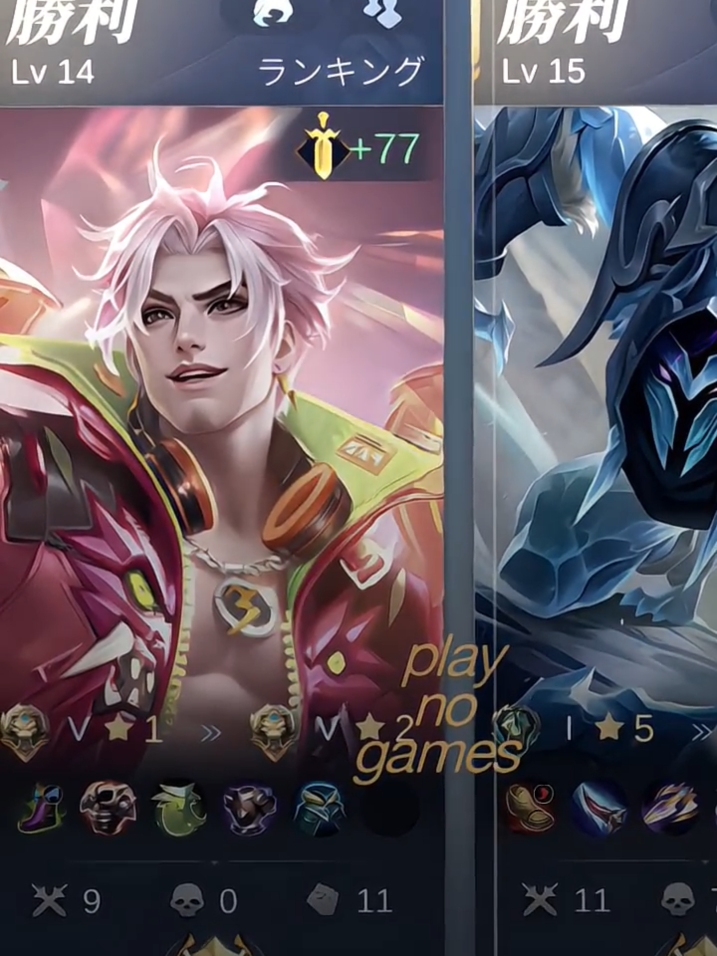 #azel ; u got it, girl https://alightcreative.com/am/share/u/HJoATO7LB3grWb7Reiemg8z0Z4L2/p/F52aPtUEgO-65f79a443c38d1e8 #azelmlbb #aimstar #mlbb #fyp #fypシ゚ #azell