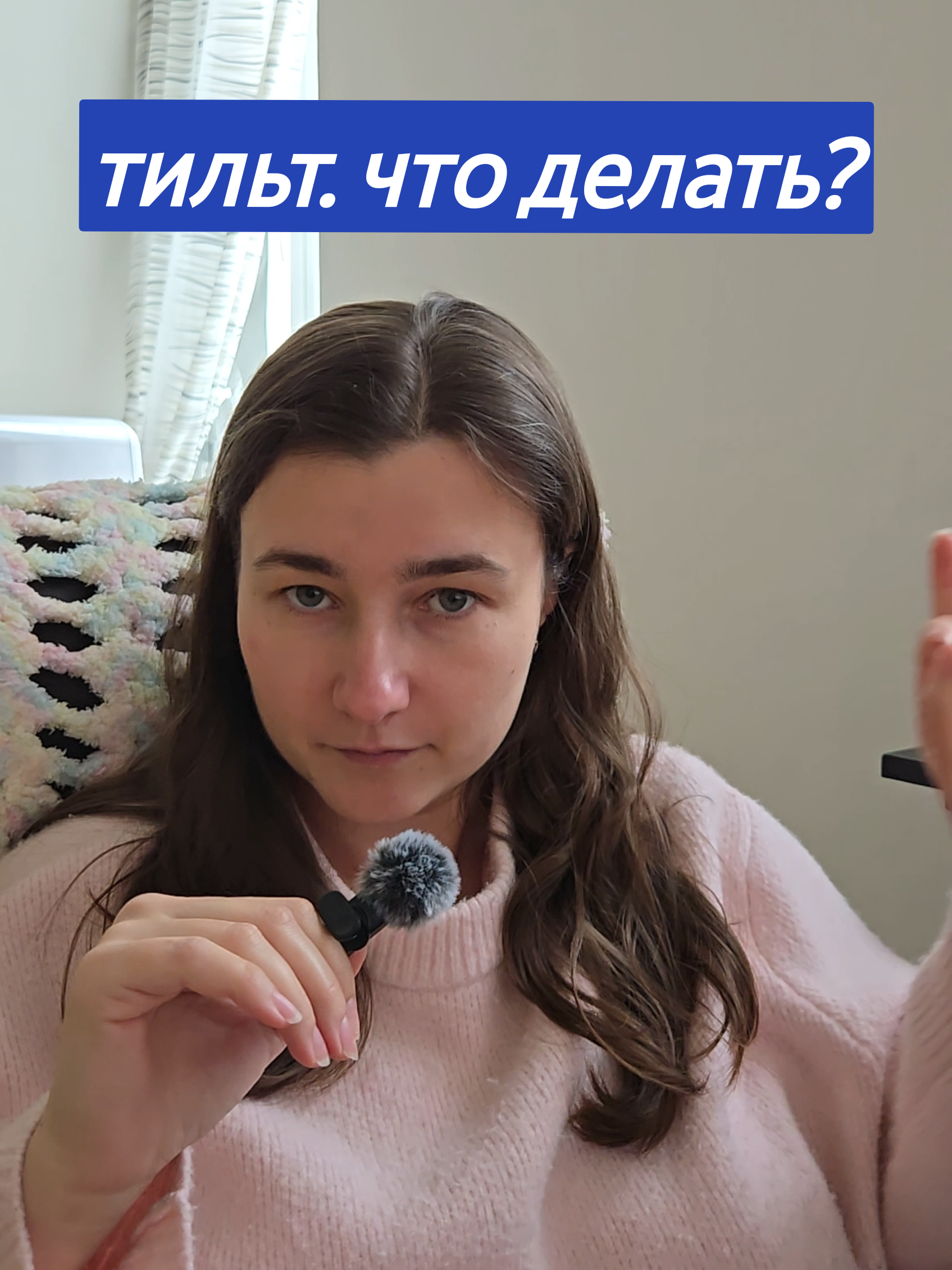 Ответ пользователю @v.a.m747 @Юля в тренде 