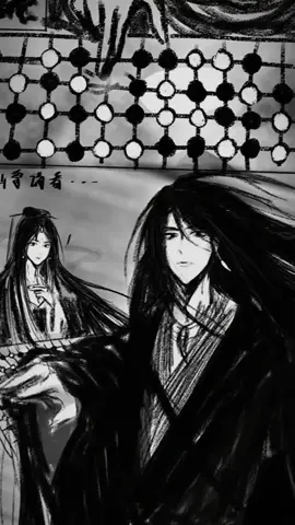 2 cờ thủ bá nhất cổ giới #reverendinsanity #cochannhan #fangyuan #fangyuanedit #xingsu #limitless #tinhtuctienton #vocucmaton #fyp 