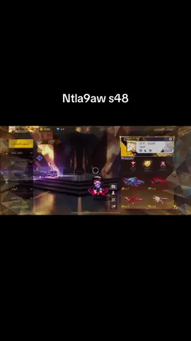 Rambo raj3 likome⏳