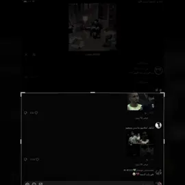 على باب السيما 💔💔.#على_باب_السيما #انتر_ميلان #برشلونه #كل_زق_يارجال #لايكات 