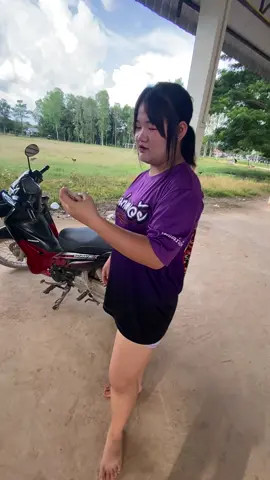 สาวร่องส้าน#ฟืดดด #อย่าปิดการมองเห็นหนู #อยากดังงง 