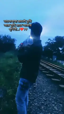 ভালোবাসা মানেই তুমি আর তুমি মানে আমার পৃথিবী ❤️ #foryoupag #fyppppppppppppppppppppppp #tiktok #vairal #tending 🫀🖤🖤@TikTok Bangladesh 