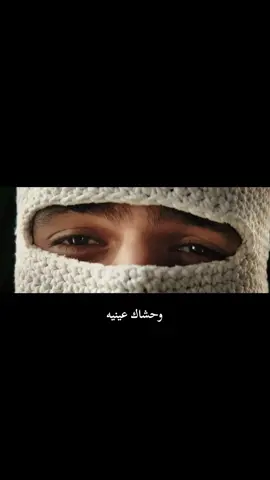 ليه يا قلبي 💔 @tul8te  #fyp #fypage #viral #fypシ゚viral #tul8te 