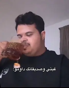 #مدرسه_الحاديه_عشر_بخميس_مشيط #اكسبلوررررررر #اكسبلور #يونس #مزح 