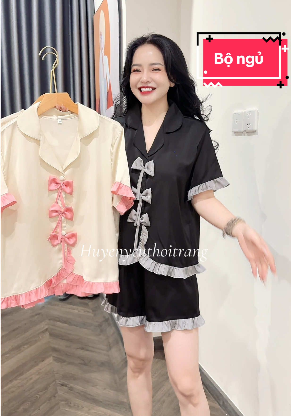 Bộ ngủ xinh nè #xuhuong #bongu #bonguxinh 